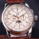 Ceas barbatesc Forsining cu Moon Phase (arata noapte/zi), curea din piele maro, mecanism automatic-mecanic, stil business + cutie cadou