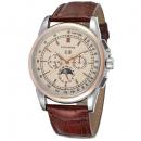 Ceas barbatesc Forsining cu Moon Phase (arata noapte/zi), curea din piele maro, mecanism automatic-mecanic, stil business + cutie cadou