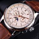 Ceas barbatesc Forsining cu Moon Phase (arata noapte/zi), curea din piele maro, mecanism automatic-mecanic, stil business + cutie cadou