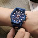 Ceas Mini Focus albastru, rezistent la apa 3Bar, mecanism Quartz, curea din silicon, afisaj analogic, calendar complet, stil Sport + cutie cadou