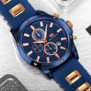Ceas Mini Focus albastru, rezistent la apa 3Bar, mecanism Quartz, curea din silicon, afisaj analogic, calendar complet, stil Sport + cutie cadou