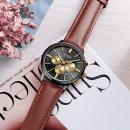 Ceas de dama Megir, rezistent la apa 3Bar, mecanism Quartz, curea din piele maro, afisaj analogic, calendar complet, cronometru, stil Fashion + cutie cadou