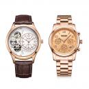 Set ceas barbatesc + ceas dama Megir, rezistent la apa 3Bar, mecanism Quartz, afisaj analogic, stil Fashion + cutie cadou