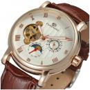 Ceas barbatesc Forsining cu Moon Phase (arata noapte/zi), curea din piele maro, calendar complet, mecanism automatic-mecanic, stil Fashion + cutie cadou