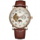 Ceas barbatesc Forsining cu Moon Phase (arata noapte/zi), curea din piele maro, calendar complet, mecanism automatic-mecanic, stil Fashion + cutie cadou