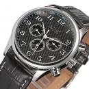 Ceas barbatesc Jaragar automatic,  curea din piele neagra, stil Fashion + cutie cadou