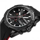 Ceas Megir, rezistent la apa 3Bar, mecanism Quartz, curea din silicon, afisaj analogic, calendar complet, stil Fashion + cutie cadou