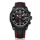 Ceas Megir, rezistent la apa 3Bar, mecanism Quartz, curea din silicon, afisaj analogic, calendar complet, stil Fashion + cutie cadou