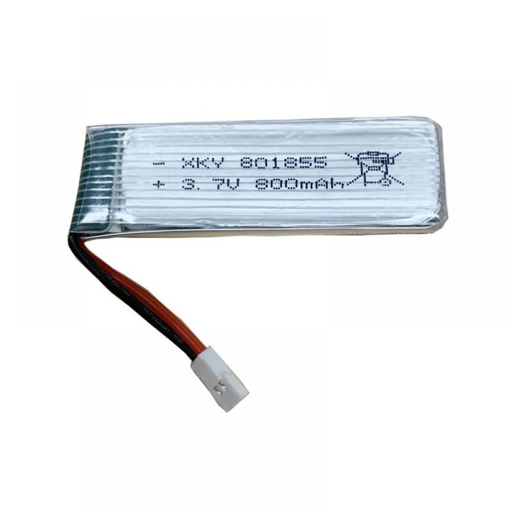 Acumulator Drona Visuo E68 - 3.7V 800 mAh