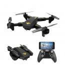 Drona Visuo XS809HW, brate pliabile, wifi, buton de Return To Home, camera 720 p cu transmisie live pe telefon, 2 x acumulatoare 3.7V 900 mAh