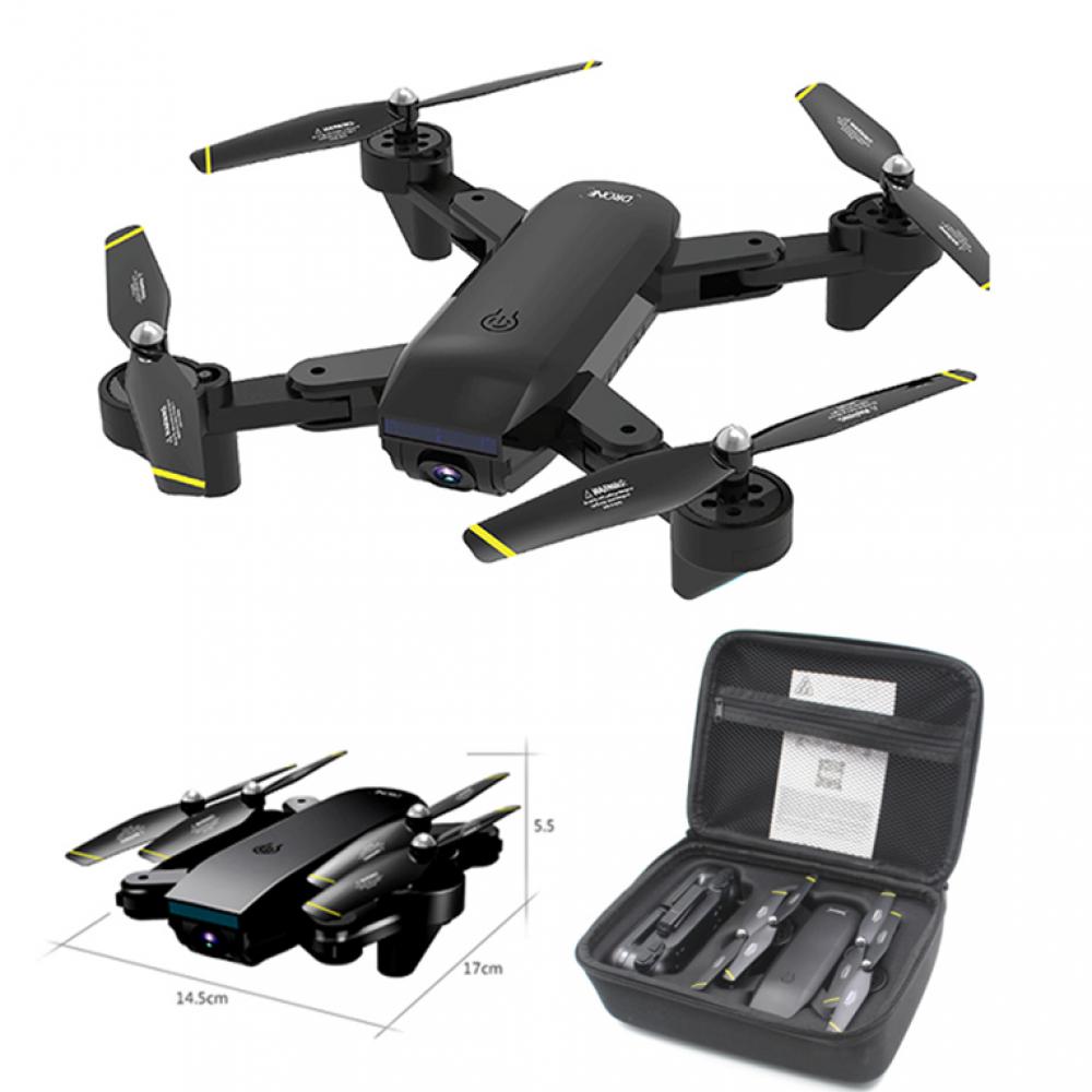 Drona Visuo SG700-D 4K, brate pliabile, wifi, buton de Return To Home, camera 1080p cu transmisie live pe telefon, capacitate baterie: 3.7V 1600 mAh, autonomie zbor ~ 20 de minute