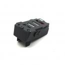 Acumulator Drona K20 GPS 4K 5G - 11.1V 1800 mAh