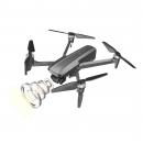Drona profesionala MJX B16 PRO 4K 5G GPS, brate pliabile, stabilizator pe 3 axe, camera 4K HD EIS cu transmisie live pe telefon, capacitate baterie: 11.4V 3200 mAh, autonomie zbor ~ 28 de minute