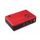 Acumulator extern pornire auto / Jump Starter 12 V cu compresor 2V/120W, curent de pornire 300 A, curent maxim 600 A, capacitate 14000 mAH, lanterna 