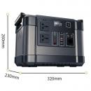 Sistem portabil de energie solara, putere 1000W, capacitatea bateriei 3.7V 1100Wh 300000mAh, DC12V AC 220-204V, 3 moduri incarcare, iesire USB (2.4A + 2.4 + QC 3.0), 11 mufe de iesire, negru  