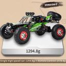 Masina cu telecomanda JJRC Q161-C verde, 4WD, 1:12, viteza maxima 40 km/h, acumulator 7.4V 1500 mAh Li-Ion, autonomie 15 min