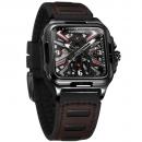 Ceas barbatesc Forsining, Skeleton, mecanism automatic-mecanic, curea din piele maro-neagra, Fashion