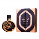 Parfum Maison Asrar Turath Eau de Parfum - 100ml, parfum arabesc pentru barbati