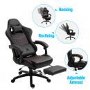 Scaun ergonomic premium de birou sau gaming, Blirowin®,  suport lombar reglabil cu masaj, spuma cu memorie, sezut cu revenire rapida, suport picioare extensibil, piele PU, negru