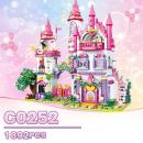 Set constructie tip Lego Woma® C0252 - 1892 piese, Gradina Amaranthine din taramul basmelor, set creativ pentru copii