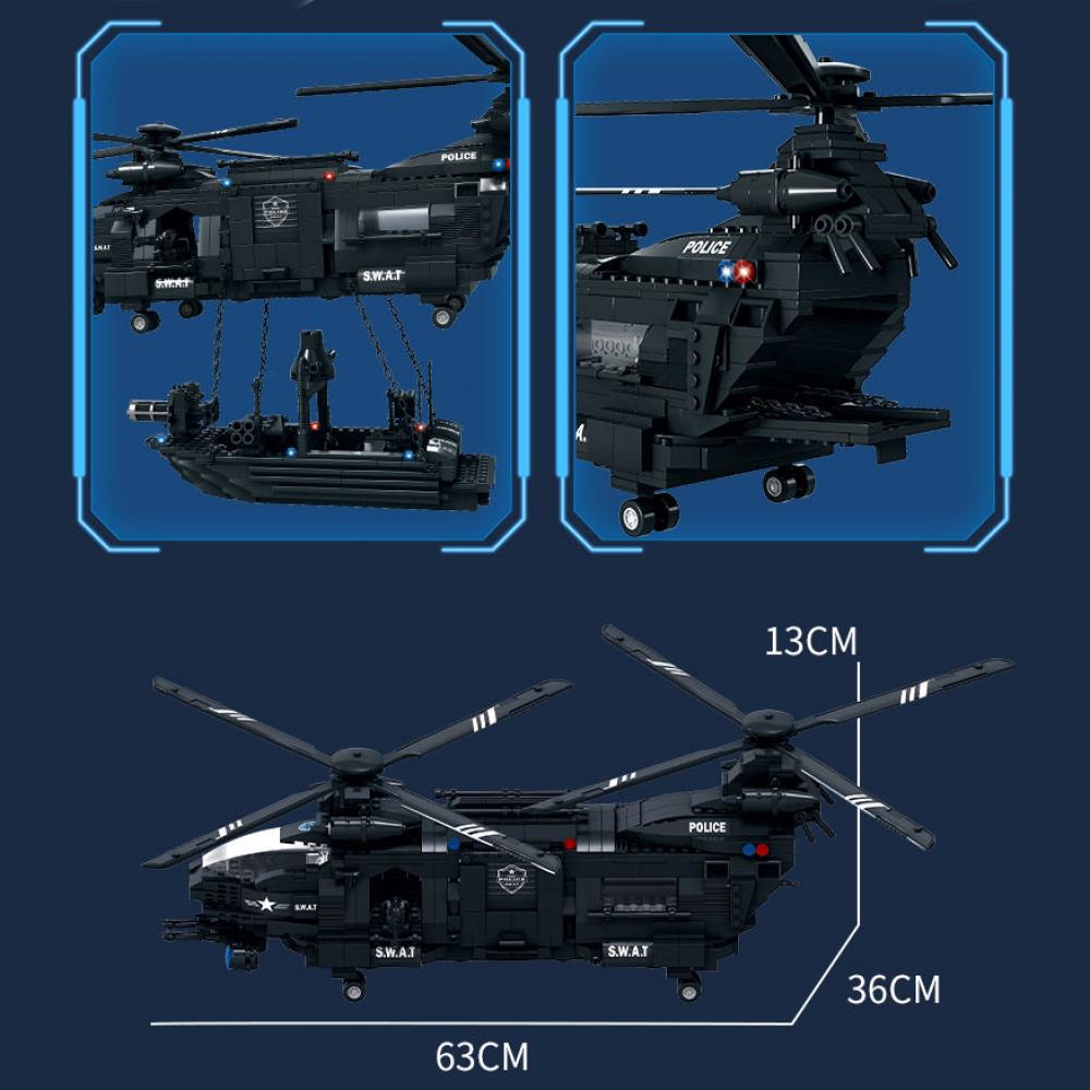 Set de constructie tip Lego Woma® C0550A – 1251 piese, Elicopter SWAT Hawk + Barca, EC-SWAT Transport Aerian Marfa - imagine 2