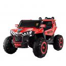 Masinuta electrica pentru copii, 4x4, 12V 7A, 2 locuri, roti EVA off-road, telecomanda parinti, LED, Bluetooth, USB, suspensii, dotari premium,  scaune piele ecologica, culoare portocaliu metalizat, 70 x 111 x 63