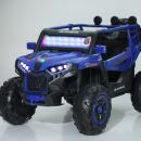 Masinuta electrica pentru copii, 2 locuri, Bluetooth, 4x4, 12V 10A, roti EVA, telecomanda parinti, suspensii, dotari premium, scaune piele ecologica, culoare albastru, 125 x 75 x 73